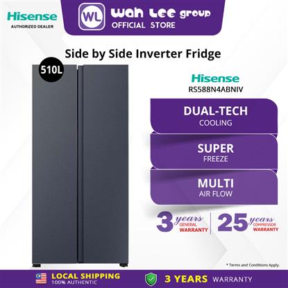 Picture of HISENSE SIDE BY SIDE FRIDGE RS588N4ABNIV (510L) GREY METAL