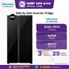 Picture of HISENSE SIDE BY SIDE FRIDGE RS728N4ABU (660L)
