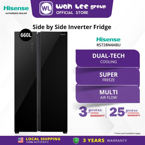Picture of HISENSE SIDE BY SIDE FRIDGE RS728N4ABU (660L)