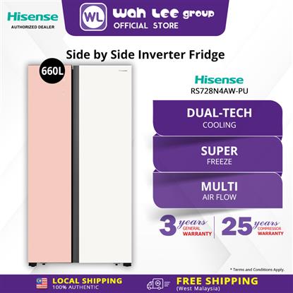 Picture of HISENSE SIDE BY SIDE FRIDGE RS728N4AW-PU (660L)
