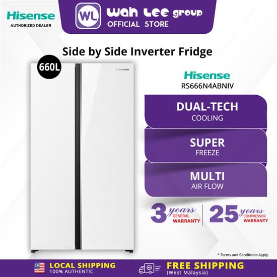 Picture of HISENSE SIDE BY SIDE FRIDGE RS728N4AWU (660L)