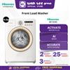 Picture of HISENSE FRONT LOAD WASHER WF105R5 (10.5KG) HOLIDAY WHITE