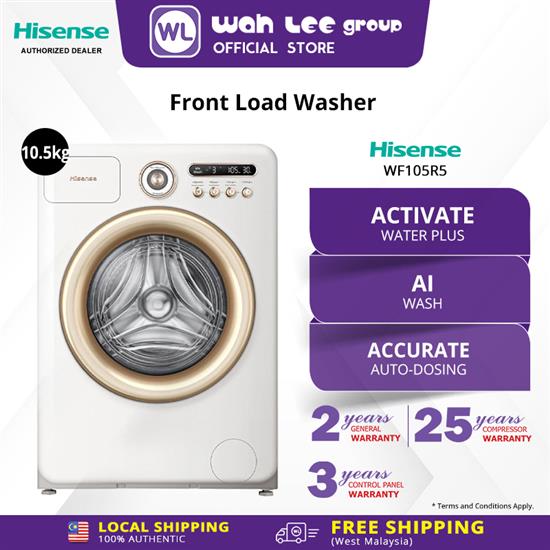 Picture of HISENSE FRONT LOAD WASHER WF105R5 (10.5KG) HOLIDAY WHITE