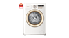 Picture of HISENSE FRONT LOAD WASHER WF105R5 (10.5KG) HOLIDAY WHITE