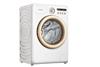 Picture of HISENSE FRONT LOAD WASHER WF105R5 (10.5KG) HOLIDAY WHITE