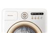 Picture of HISENSE FRONT LOAD WASHER WF105R5 (10.5KG) HOLIDAY WHITE