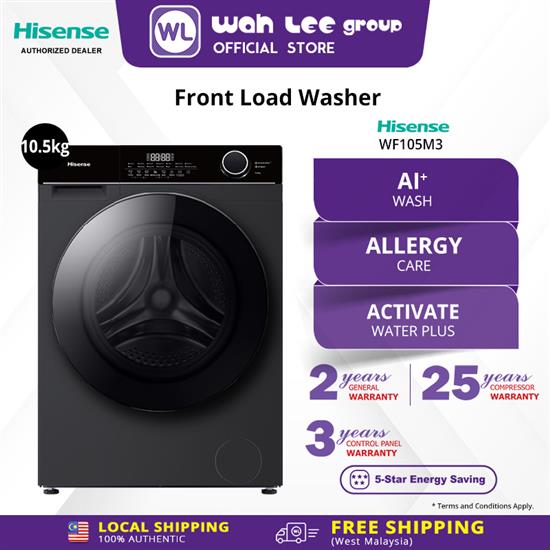 Picture of HISENSE FRONT LOAD WASHER WF105M3 (10.5KG)