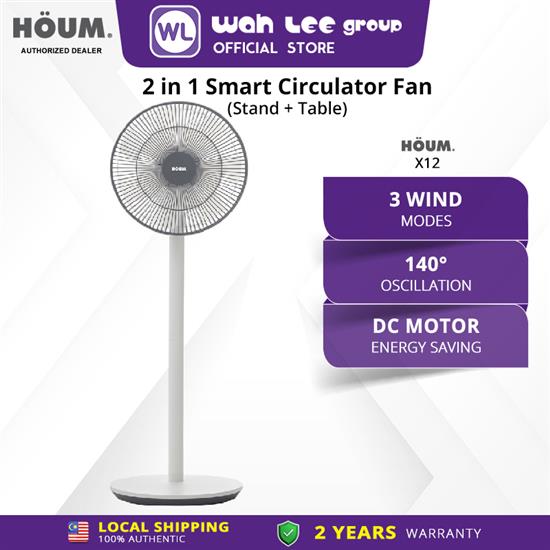 Picture of HOUM X SERIES 2 IN 1 ADJUSTABLE FAN X12