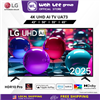 Picture of LG 4K SMART LED TV UA73 Series (43" / 50" / 55" / 65")