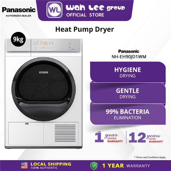Picture of PANASONIC FRONT LOAD HEAT PUMP DRYER NH-EH90JD1WM (9KG)