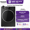 Picture of PANASONIC FRONT LOAD HEAT PUMP DRYER NH-XE21R1BMY (10.5KG)