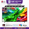 Picture of LG 4K SMART QNED MINILED TV QNED86 (55" / 65" / 75" / 86" / 100")
