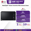 Picture of LG 25L MICROWAVE OVEN  MH6535GIS (GRILL)