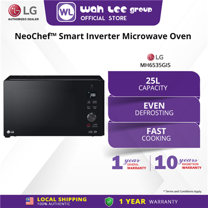 Picture of LG 25L MICROWAVE OVEN  MH6535GIS (GRILL)