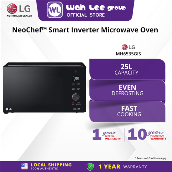 Picture of LG 25L MICROWAVE OVEN  MH6535GIS (GRILL)