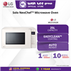 Picture of LG 25L MICROWAVE OVEN MS2535GIK (SOLO)