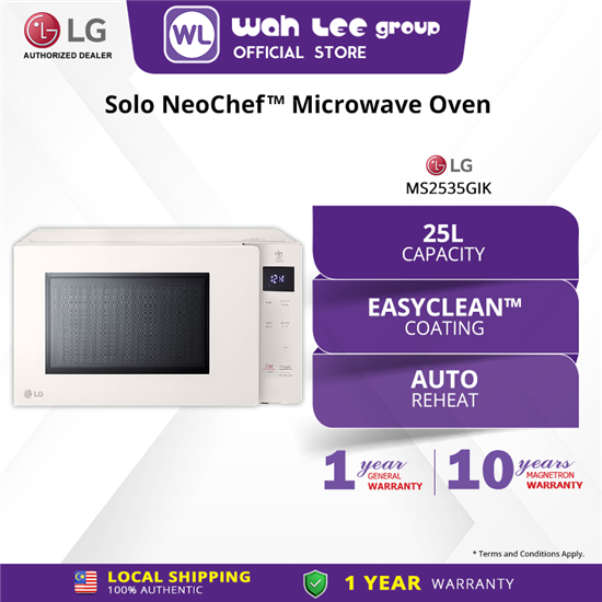 Picture of LG 25L MICROWAVE OVEN MS2535GIK (SOLO)