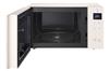 Picture of LG 25L MICROWAVE OVEN MS2535GIK (SOLO)