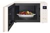 Picture of LG 25L MICROWAVE OVEN MS2535GIK (SOLO)
