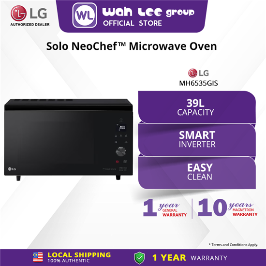 Picture of LG 39L MICROWAVE OVEN MJ3965BCS (CONVECTION)