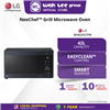 Picture of LG 42L MICROWAVE OVEN MH8265CPW (GRILL)