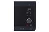 Picture of LG 42L MICROWAVE OVEN MH8265CPW (GRILL)