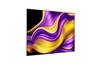 Picture of LG 4K SMART OLED TV G5 ( 65" / 77" / 83" )