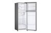 Picture of LG TOP FREEZER FRIDGE GN-B242PFSF (263 LITRES)