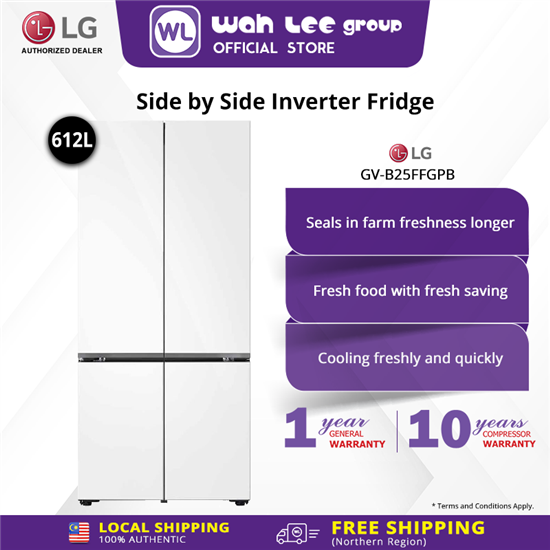 Picture of LG MULTIDOOR FRIDGE GV-B25FFGPB (617L) WHITE GLASS