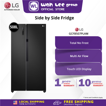 Picture of LG SIDE BY SIDE FRIDGE GC-FB507PLAM (508L) MATTE BLACK
