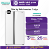 Picture of HISENSE SIDE BY SIDE FRIDGE RS728N4AWU (660L)