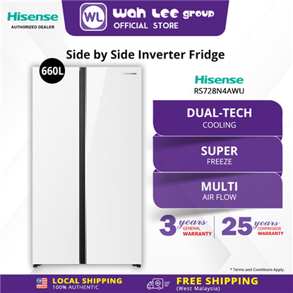 Picture of HISENSE SIDE BY SIDE FRIDGE RS728N4AWU (660L)
