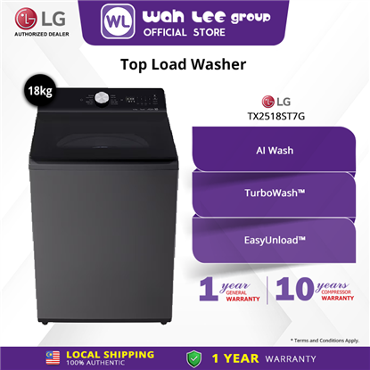 LG WASHER TX2518ST7G (18 KG)的图片