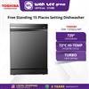 Picture of TOSHIBA DISHWASHER DW-15F6(G)-MY (TURBO HEAT DRYING)