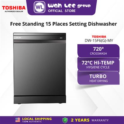 Picture of TOSHIBA DISHWASHER DW-15F6(G)-MY (TURBO HEAT DRYING)
