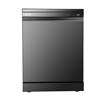 Picture of TOSHIBA DISHWASHER DW-15F6(G)-MY (TURBO HEAT DRYING)