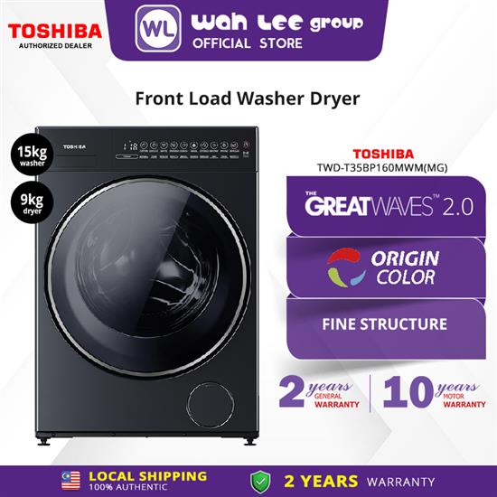 Picture of TOSHIBA WASHER DRYER TWD-T35BP160MWM(MG) (15KG/9KG)