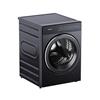 Picture of TOSHIBA WASHER DRYER TWD-T35BP160MWM(MG) (15KG/9KG)