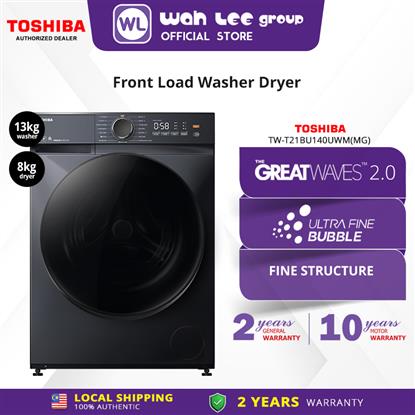 Picture of TOSHIBA WASHER DRYER TWD-T21BU140UWM(MG) (13KG/8KG)