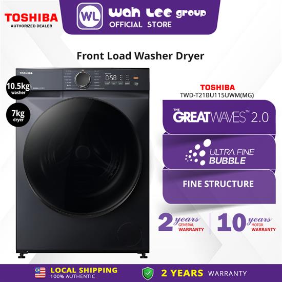 Picture of TOSHIBA WASHER DRYER TWD-T21BU115UWM(MG) (10.5KG/7KG)