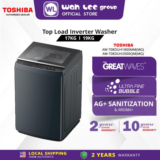 Picture of TOSHIBA TOP LOAD WASHER AW-T08DUH1800MM(MG) (17KG) / AW-T08DUH2000QM(MG) DD INVERTER (19KG)