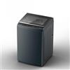 Picture of TOSHIBA TOP LOAD WASHER AW-T08DUH1800MM(MG) (17KG) / AW-T08DUH2000QM(MG) DD INVERTER (19KG)