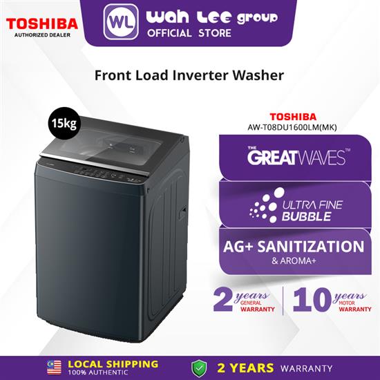 Picture of TOSHIBA TOP LOAD WASHER AW-T08DU1600LM(MK) DD INVERTER (15KG)