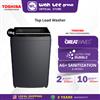 Picture of TOSHIBA TOP LOAD WASHER AW-T06DU2000QM(MK) (19KG)