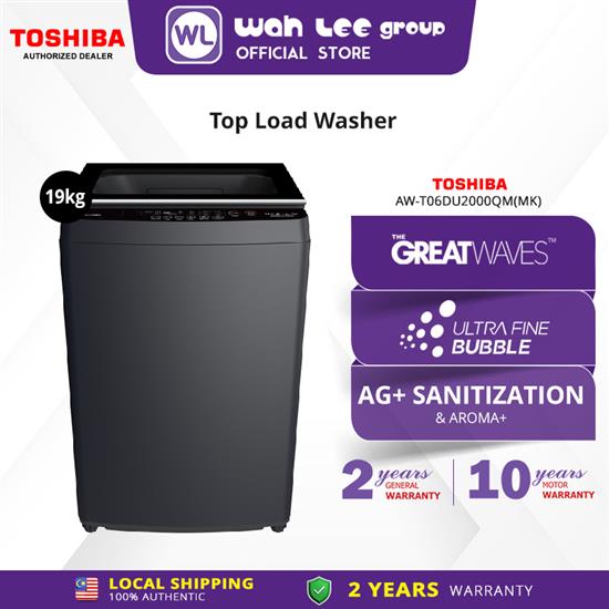 Picture of TOSHIBA TOP LOAD WASHER AW-T06DU2000QM(MK) (19KG)