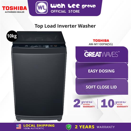 Picture of TOSHIBA TOP LOAD WASHER AW-M1100PM(SG) (10 KG)