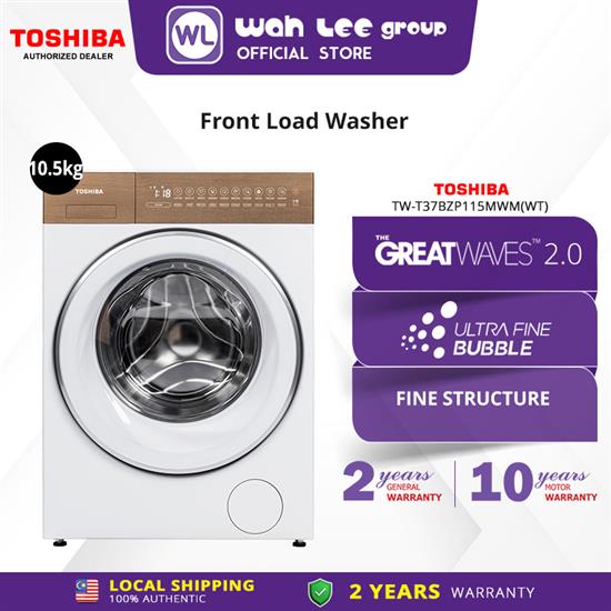 Picture of TOSHIBA FRONT LOAD WASHER TW-T37BZP115MWM(WT) (10.5KG) JAPANDI