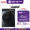 Picture of TOSHIBA FRONT LOAD WASHER TW-T25BZU105MWM(MG)_(9.5KG) / TW-T25BZU115MWM(MG) (10.5KG)