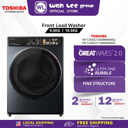 Picture of TOSHIBA FRONT LOAD WASHER TW-T25BZU105MWM(MG)_(9.5KG) / TW-T25BZU115MWM(MG) (10.5KG)