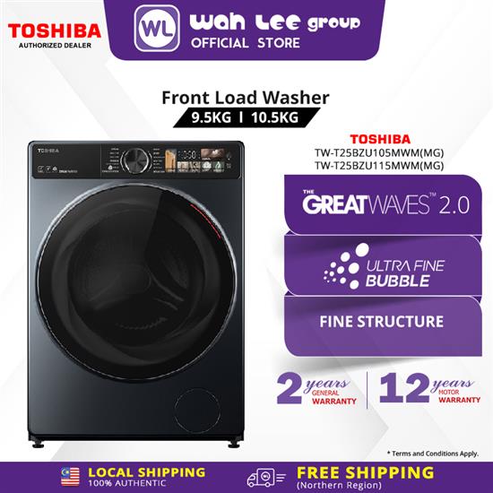Picture of TOSHIBA FRONT LOAD WASHER TW-T25BZU105MWM(MG)_(9.5KG) / TW-T25BZU115MWM(MG) (10.5KG)